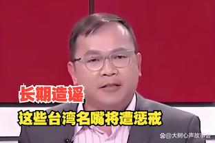 必威国际手机版下载截图0