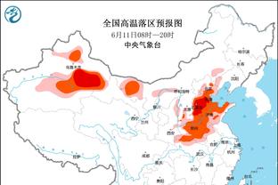 刘鹏：开局防守端没做好 球输在了自身的状态 希望能总结