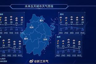 TA：皇马对队医团队进行重组，已经聘请了新医务人员