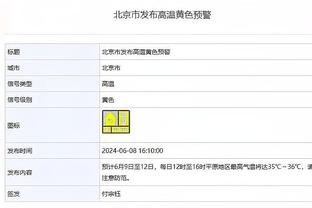 字母：格里芬当时正弄清楚如何使用明星球员 有时这可能会有些难