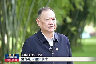 湖人官方晒出训练照：新援丁威迪亮相 詹姆斯眼神专注！