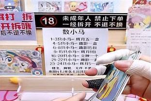 奥尼尔：本季MVP我选亚历山大 他的球队49胜21负&而他是最佳球员