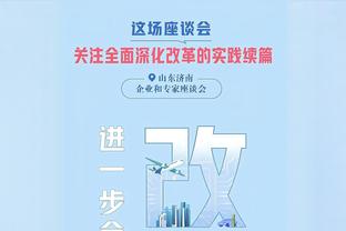 勇三疯？勇士第三节38-17净胜奇才21分 三节结束领先23分