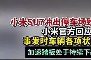 又爆料前队友签约！贝弗利播客：马库斯-莫里斯计划签约骑士