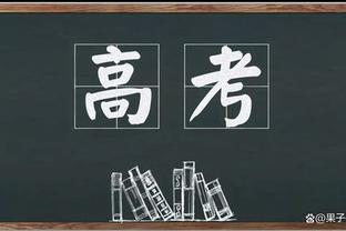 横扫还是3-1？ESPN预测G4：雷霆胜率60.8% 鹈鹕胜率39.2%