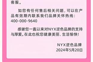 约克：滕哈赫要去拉什福德家里，当面谈喝酒请假的事