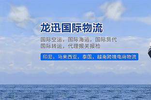 字母哥：连续将对手限制在100分以内很棒 我们正走向正轨