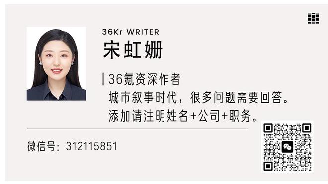 久保建英：续约因皇社理解正在成长的自己 要努力在客场战胜巴黎