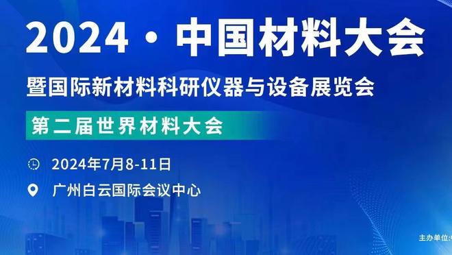 马祖拉谈塔图姆三双：他很有耐心 接受了防守给他的选择