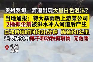 四年来的首胜！鹈鹕终结对热火的七连败 期间他们得分皆未破百