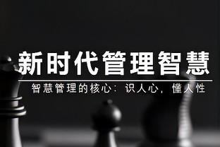 状态不俗！戴维斯半场7中5高效拿到13分6篮板