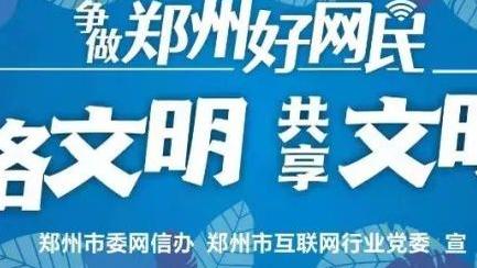 开云app体育官网入口在哪找啊