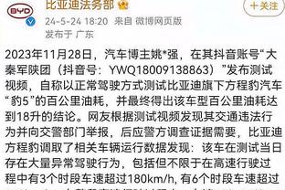 一个都不丢！萨里奇上半场4中4&三分2中2 得到10分2板2助