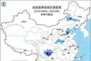 开云电竞入口官网首页截图0