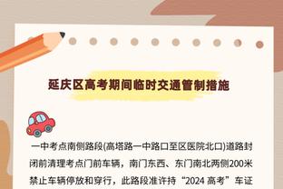 ?时代变了？曼城英超近5战曼联取4胜，此前得踢13场才能赢4场