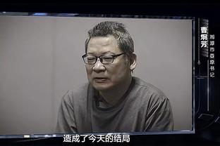 美记：如果老鹰战绩不好 特雷-杨赛季结束可能被交易