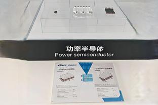 雷竞技最新官网网址截图2